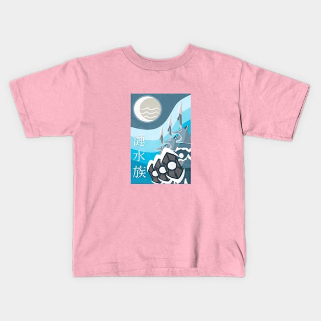 Southern Water Logo Kids T-Shirt by ramunis